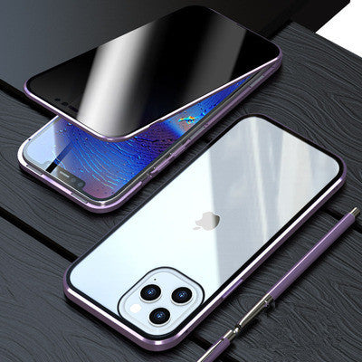 Anti-Peeping Magneto Phone Case for iPhone 14 & 15 series – premium metal and tempered glass design, magnetic back cover, privacy screen protection, sleek, durable, scratch-resistant, and stylish with multiple colour options